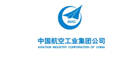中国航空工业集团公司
