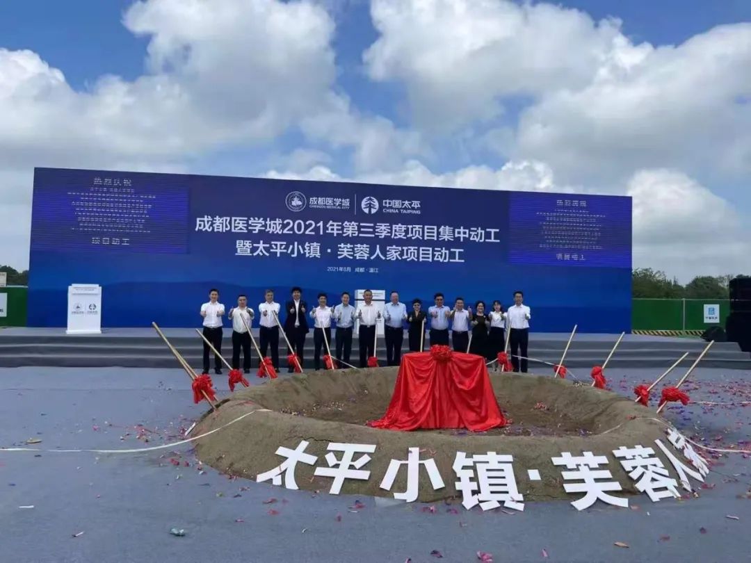 微信图片_20210906140341.jpg
