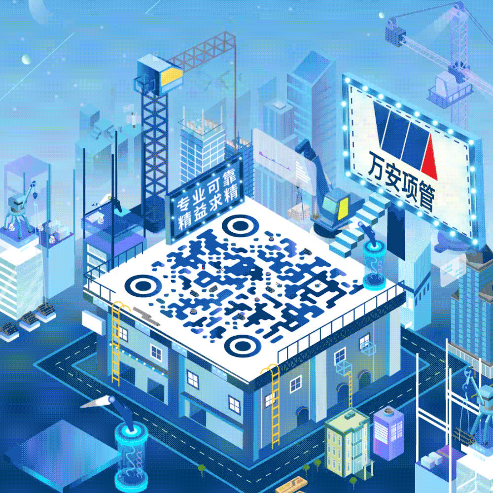 微信图片_20220310092758.gif